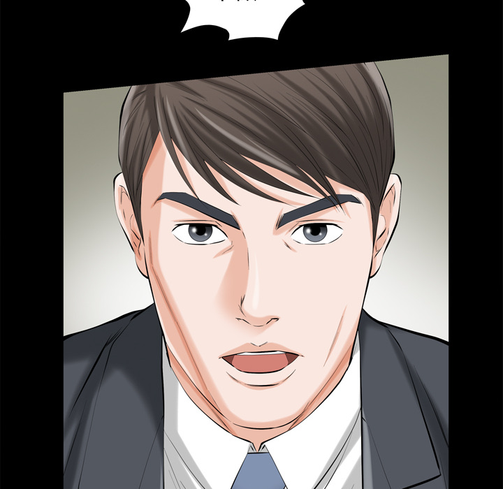 [韩国漫画] 他的她 爱情,巨乳大奶#[188P]-139