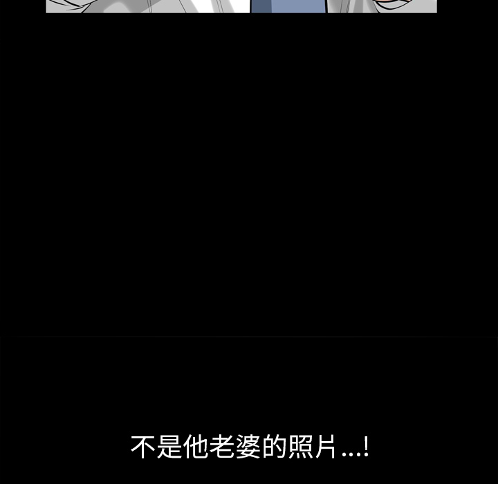 [韩国漫画] 他的她 爱情,巨乳大奶#[188P]-182