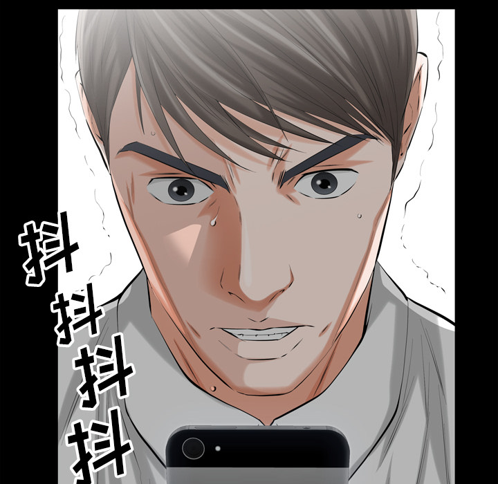 [韩国漫画] 他的她 爱情,巨乳大奶#[188P]-183