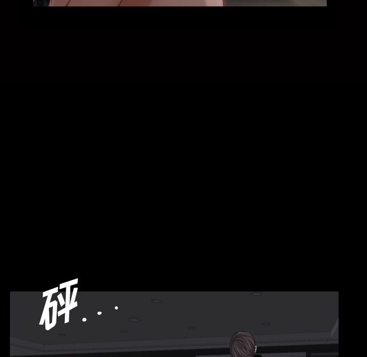 [韩国漫画] 他的她 爱情,巨乳大奶#[127P]-48