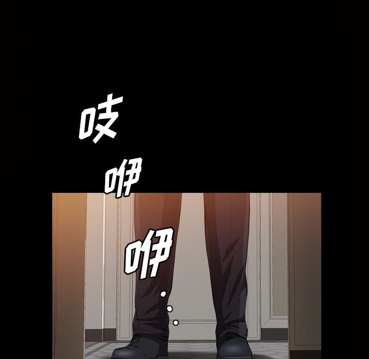 [韩国漫画] 他的她 爱情,巨乳大奶#[127P]-78