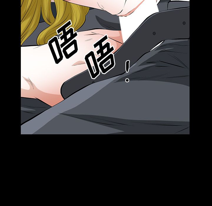 [韩国漫画] 他的她 爱情,巨乳大奶#[134P]-103
