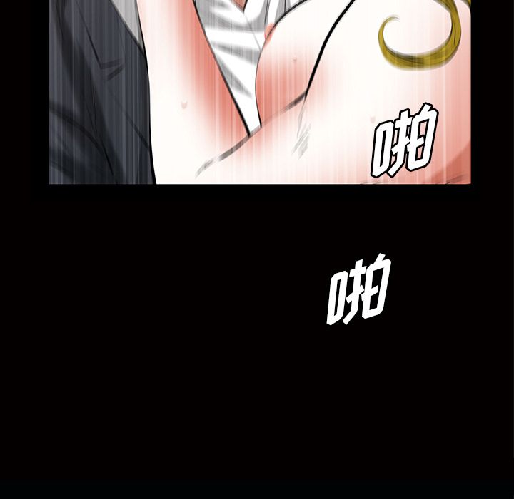 [韩国漫画] 他的她 爱情,巨乳大奶#[134P]-114