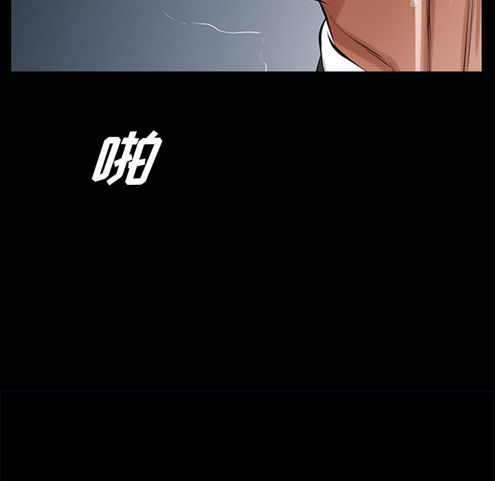 [韩国漫画] 他的她 爱情,巨乳大奶#[134P]-130