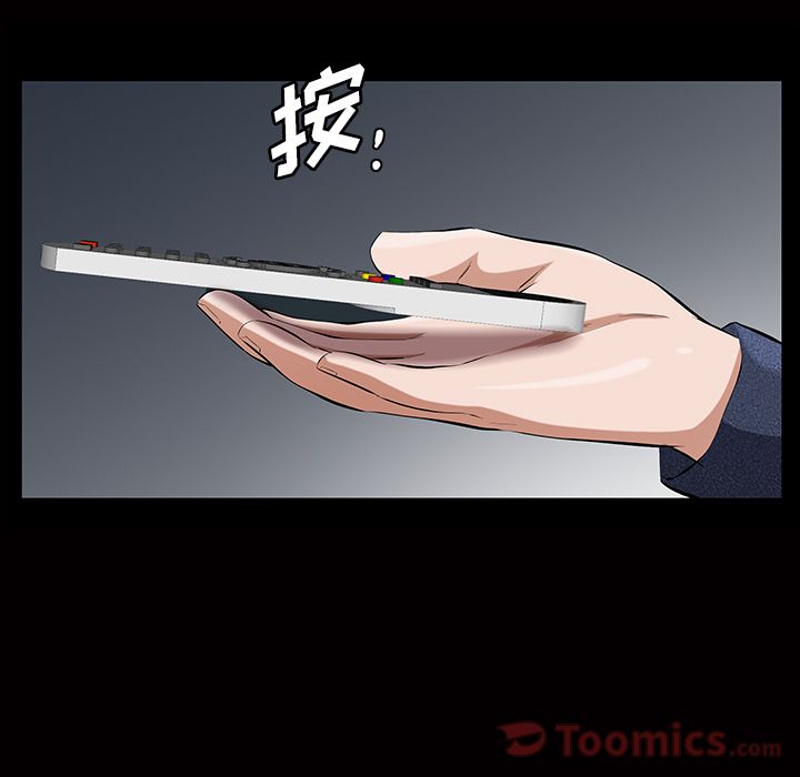 [韩国漫画] 他的她 爱情,巨乳大奶#[134P]-61