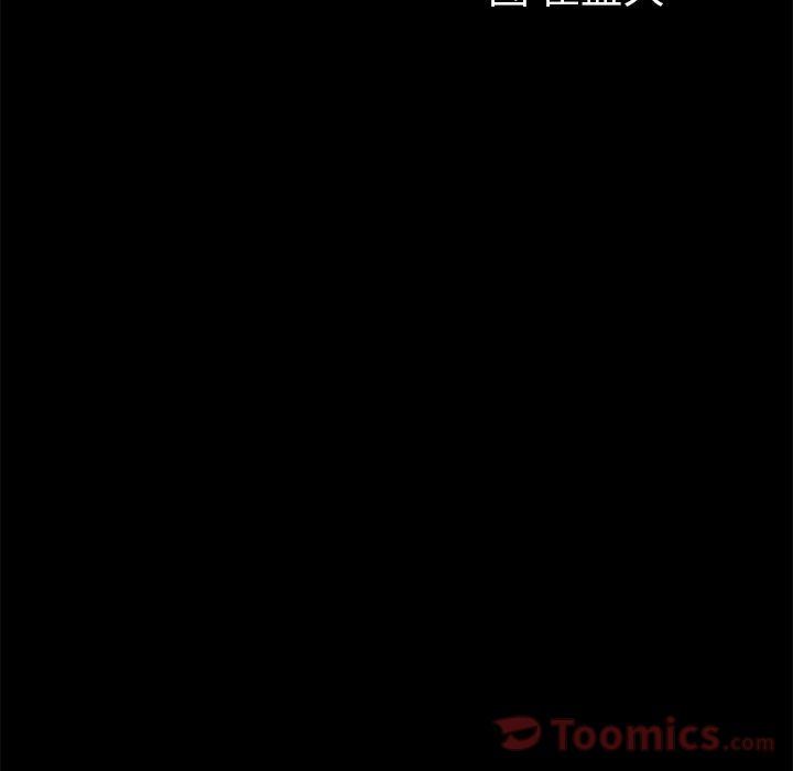 [韩国漫画] 他的她 爱情,巨乳大奶#[134P]-7