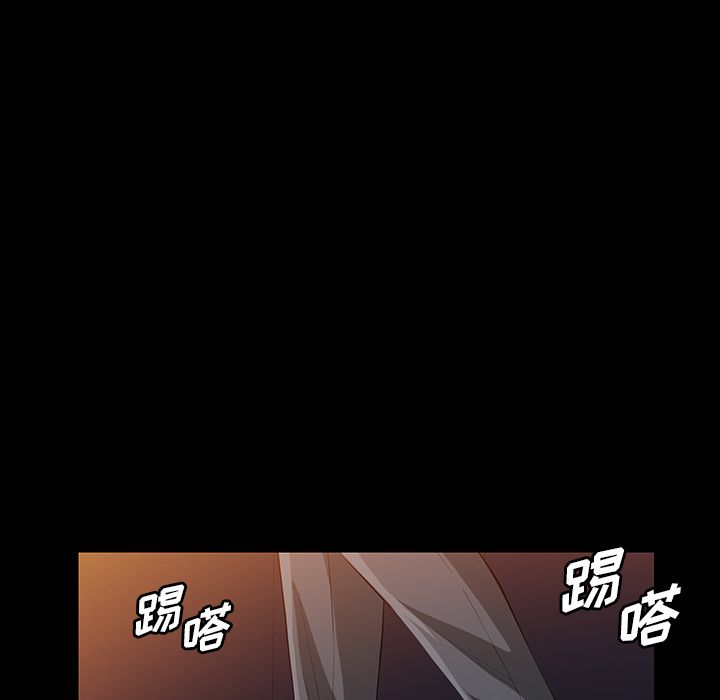 [Manhwa] His she Love, big breasts#[136P]-119