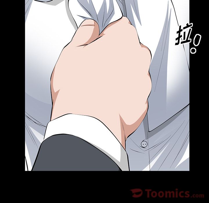 [Manhwa] His she Love, big breasts#[136P]-127