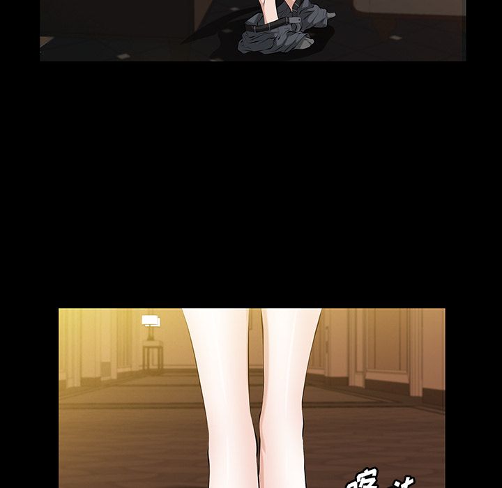 [Manhwa] His she Love, big breasts#[136P]-34