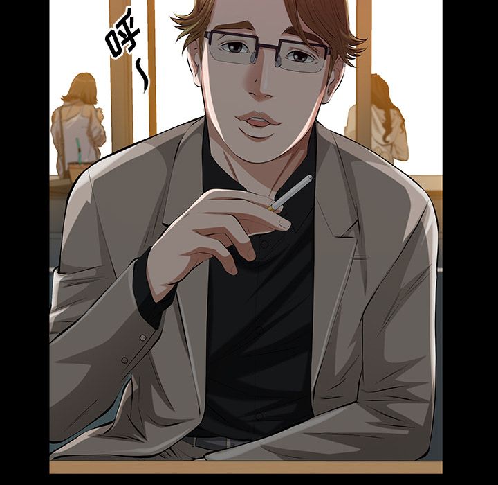 [Manhwa] His she Love, big breasts#[136P]-49