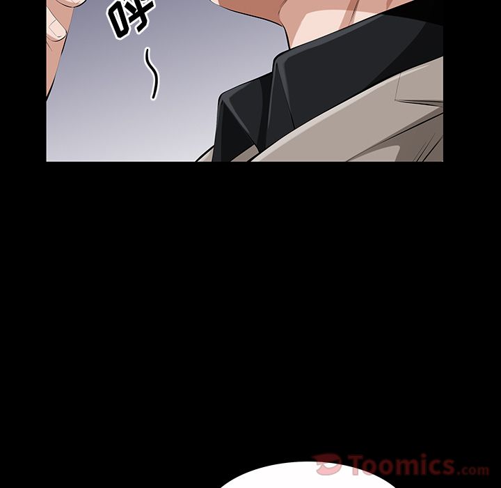 [Manhwa] His she Love, big breasts#[136P]-60