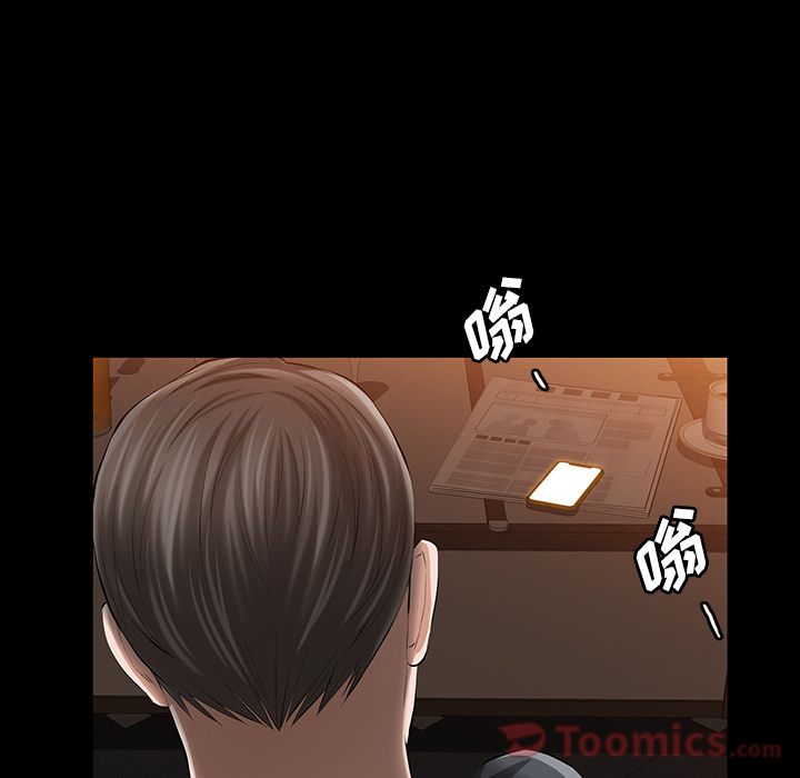 [Manhwa] His she Love, big breasts#[136P]-85