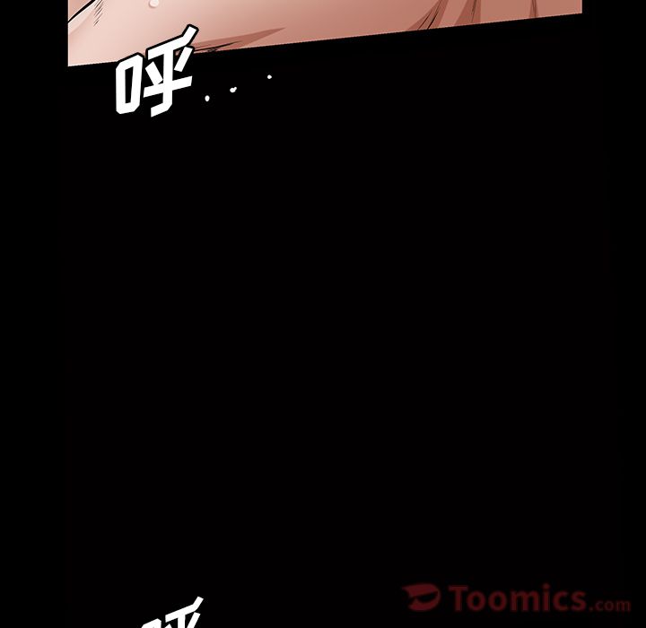 [Manhwa] His she Love, big breasts#[146P]-139