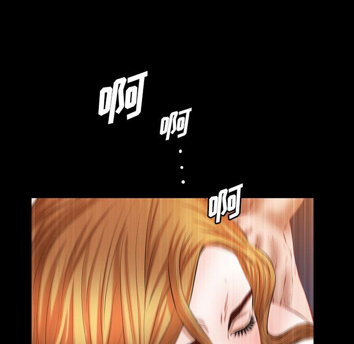 [Manhwa] His she Love, big breasts#[146P]-86