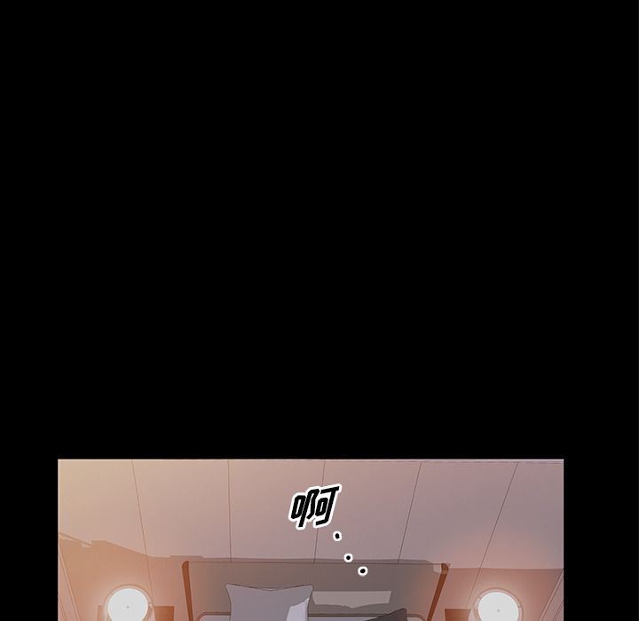 [Manhwa] His she Love, big breasts#[120P]-113