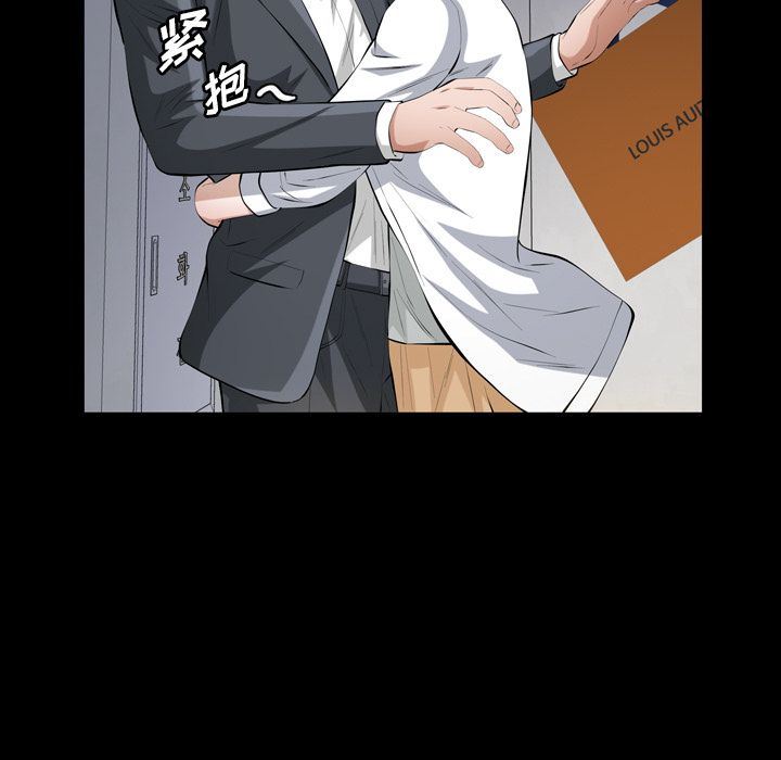 [韩国漫画] 他的她 爱情,巨乳大奶#[95P]-36