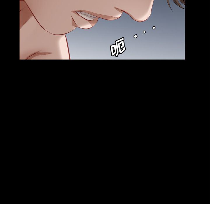 [韩国漫画] 他的她 爱情,巨乳大奶#[95P]-76