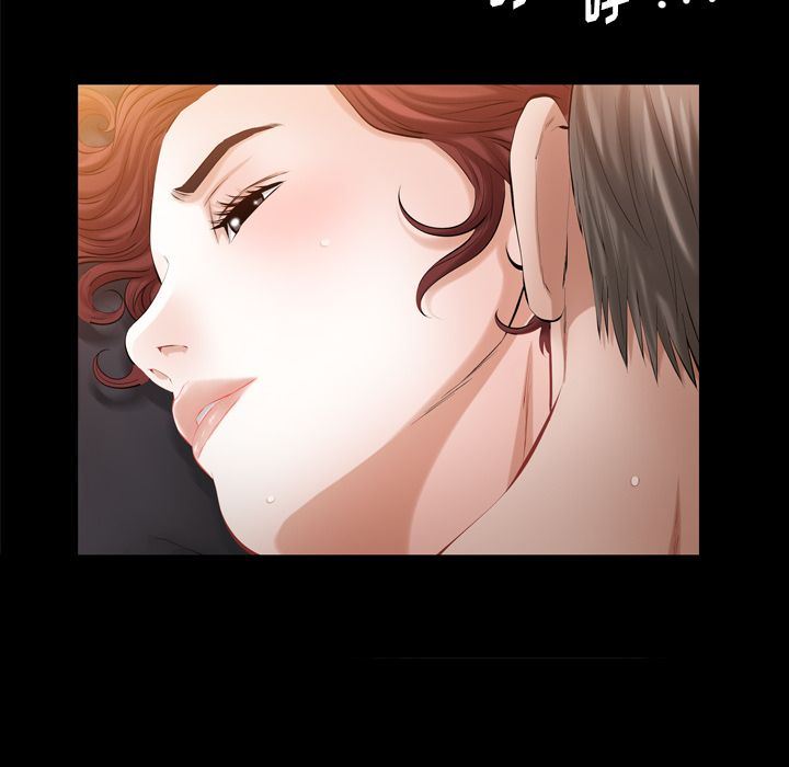 [韩国漫画] 他的她 爱情,巨乳大奶#[95P]-80