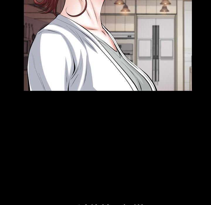 [Manhwa] His she Love, big breasts#[121P]-49
