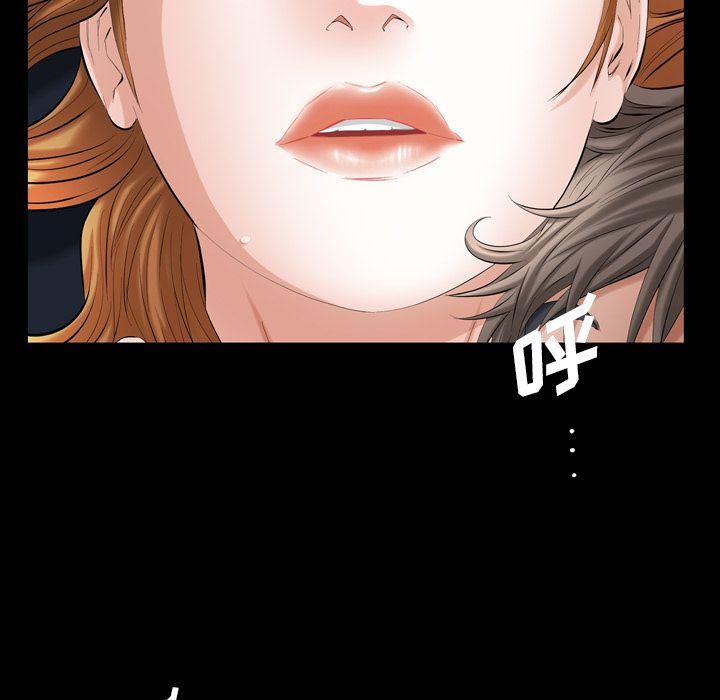 [Manhwa] His she Love, big breasts#[109P]-101