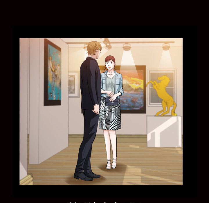 [Manhwa] His she Love, big breasts#[109P]-33