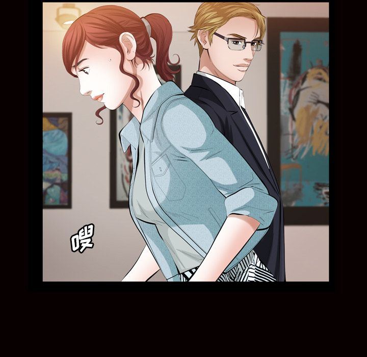 [Manhwa] His she Love, big breasts#[109P]-36