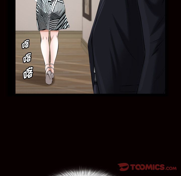[Manhwa] His she Love, big breasts#[109P]-38