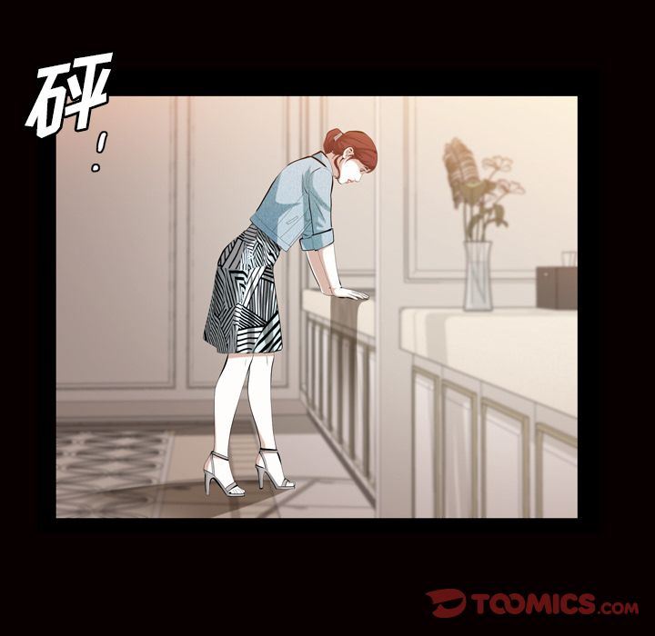 [Manhwa] His she Love, big breasts#[109P]-46