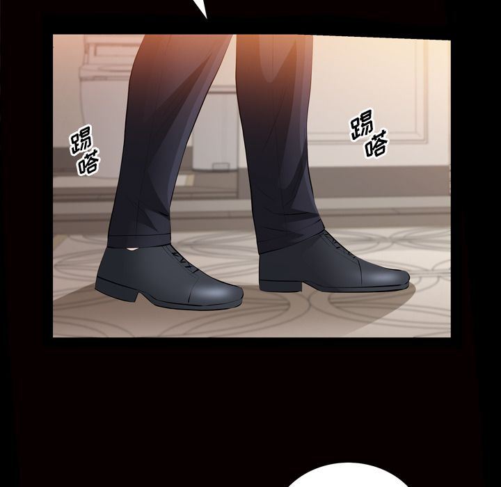 [Manhwa] His she Love, big breasts#[109P]-56
