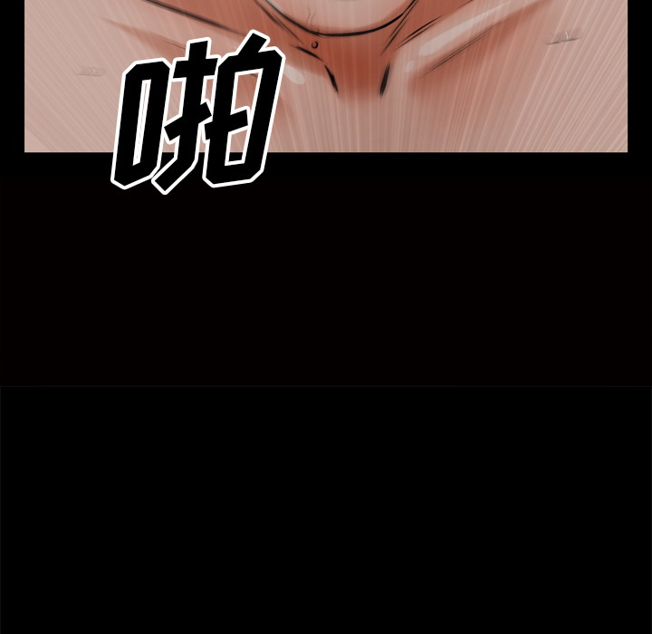 [Manhwa] His she Love, big breasts#[162P]-158