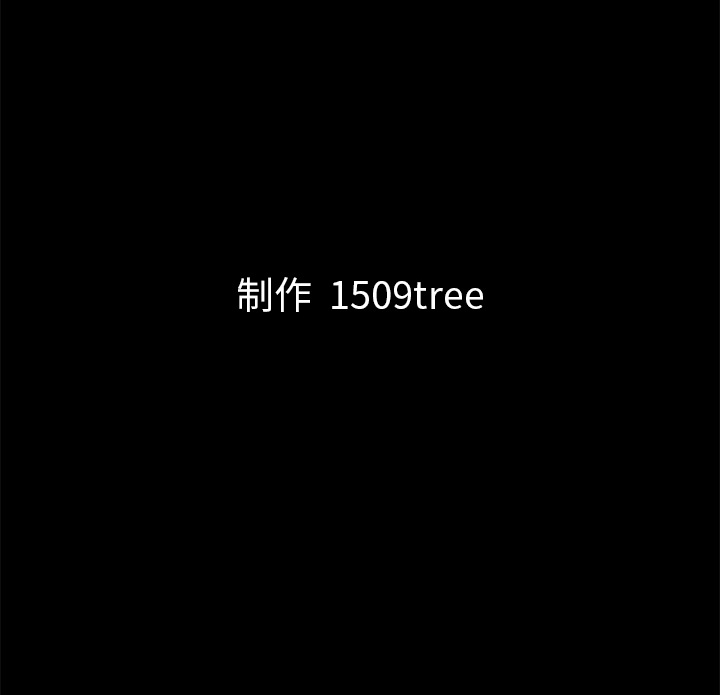 [Manhwa] His she Love, big breasts#[162P]-161