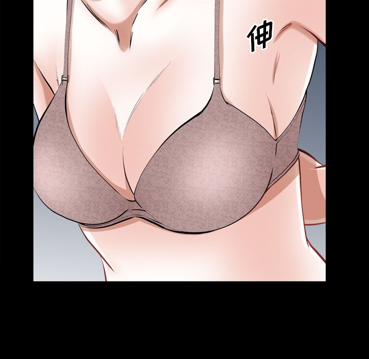 [Manhwa] His she Love, big breasts#[121P]-32