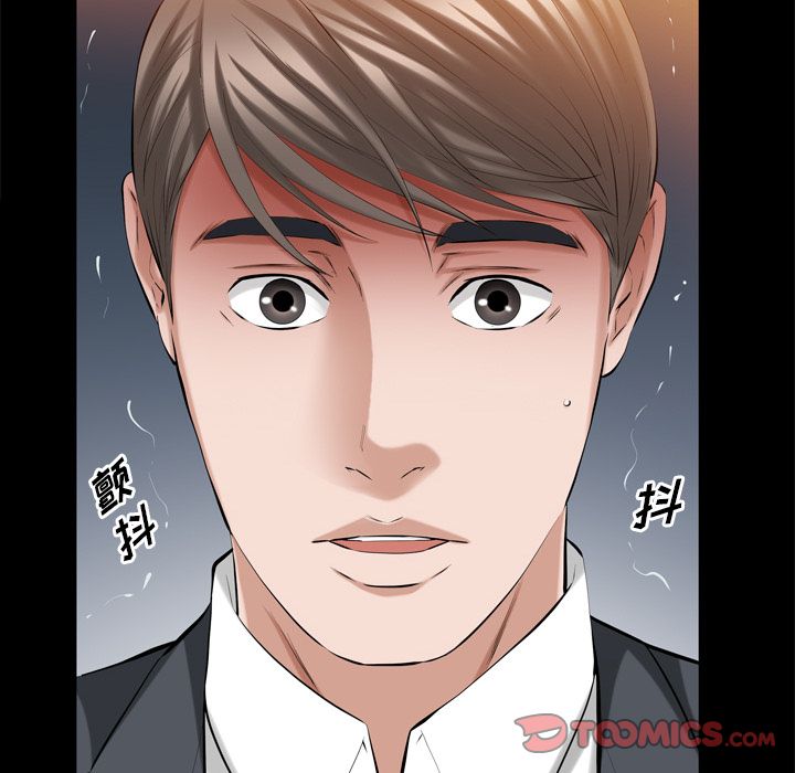 [Manhwa] His she Love, big breasts#[107P]-102