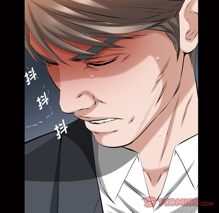 [韩国漫画] 他的她 爱情,巨乳大奶#[110P]-106