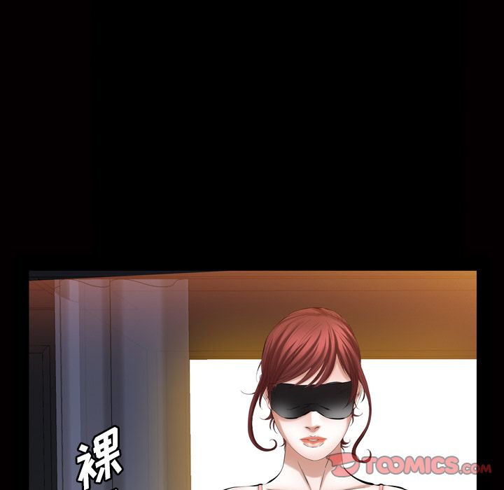 [韩国漫画] 他的她 爱情,巨乳大奶#[110P]-14