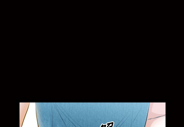 [韩国漫画] 他的她 爱情,巨乳大奶#[110P]-3