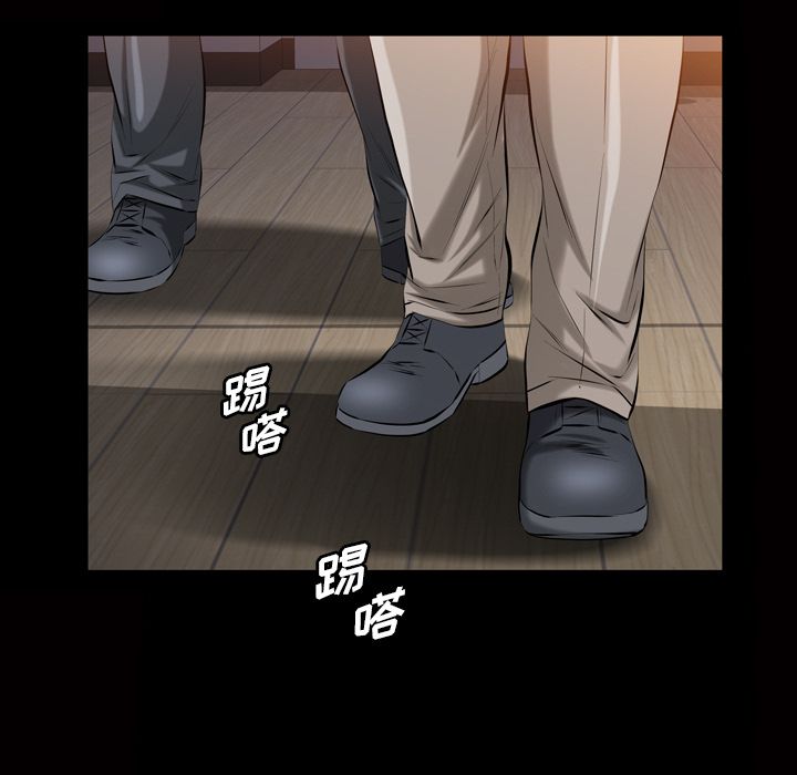 [韩国漫画] 他的她 爱情,巨乳大奶#[110P]-57