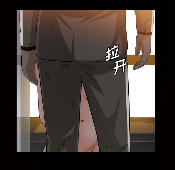 [韩国漫画] 他的她 爱情,巨乳大奶#[110P]-65