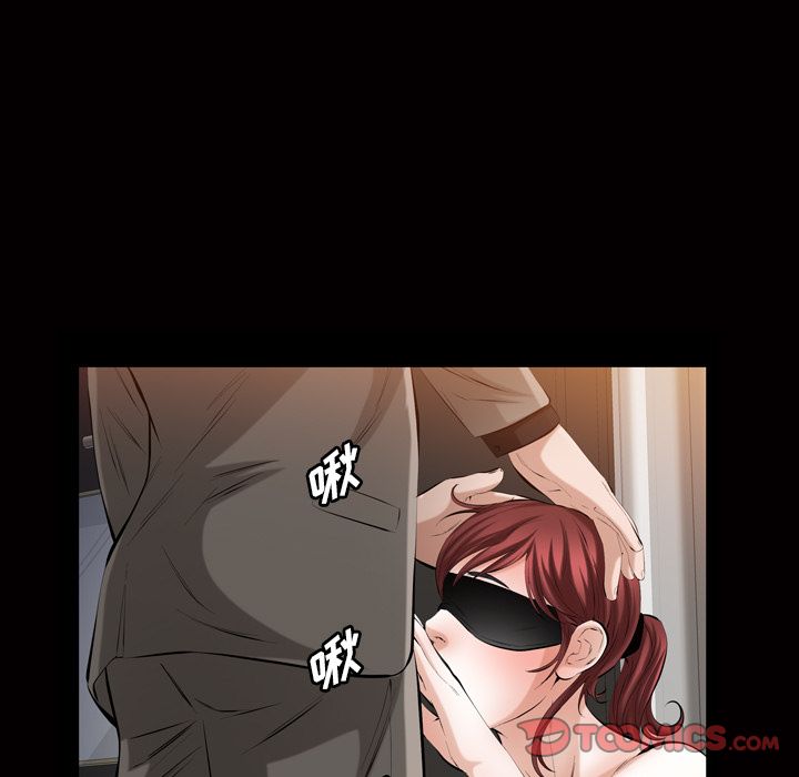 [韩国漫画] 他的她 爱情,巨乳大奶#[110P]-82