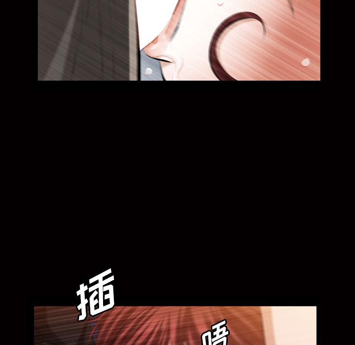 [韩国漫画] 他的她 爱情,巨乳大奶#[110P]-93