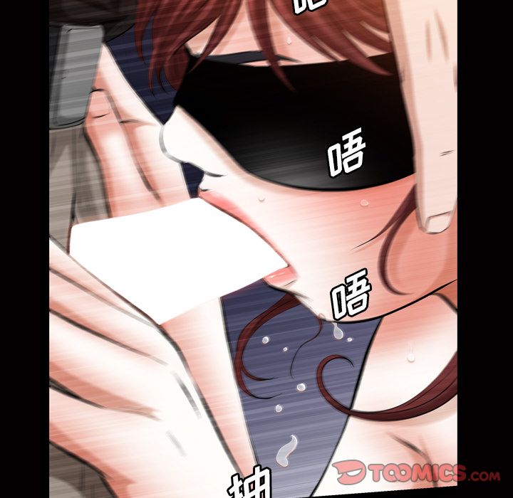 [韩国漫画] 他的她 爱情,巨乳大奶#[110P]-94