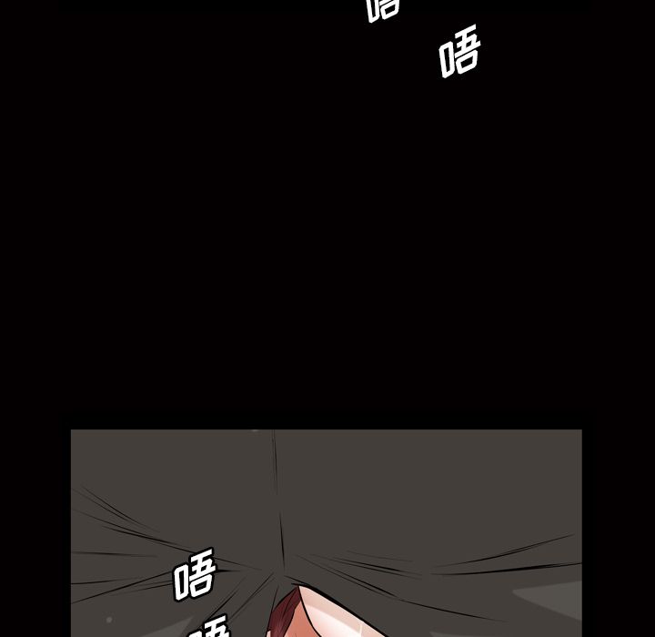 [韩国漫画] 他的她 爱情,巨乳大奶#[110P]-96