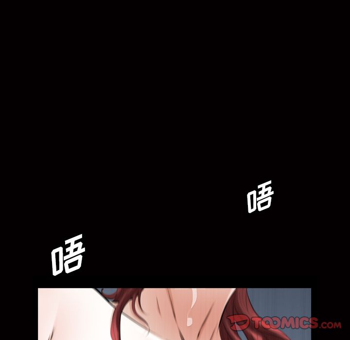 [韩国漫画] 他的她 爱情,巨乳大奶#[110P]-98