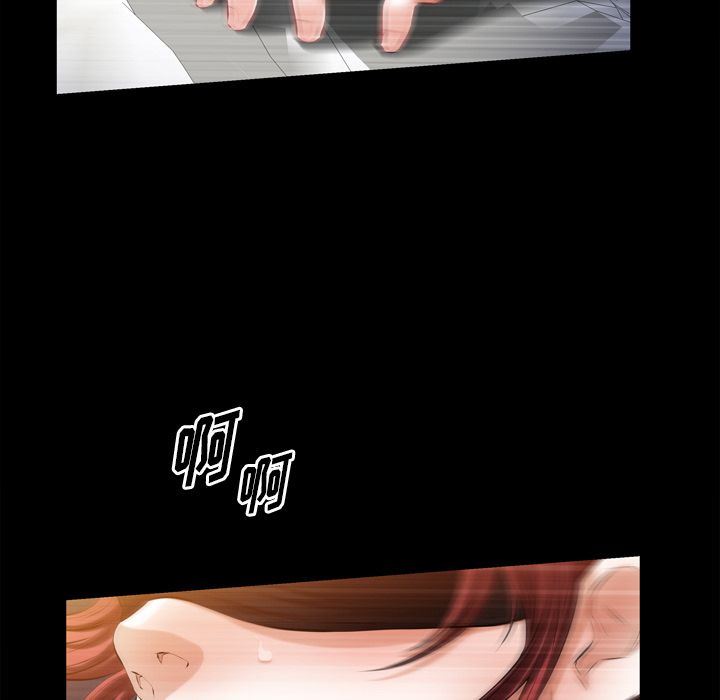 [Manhwa] His she Love, big breasts#[105P]-13