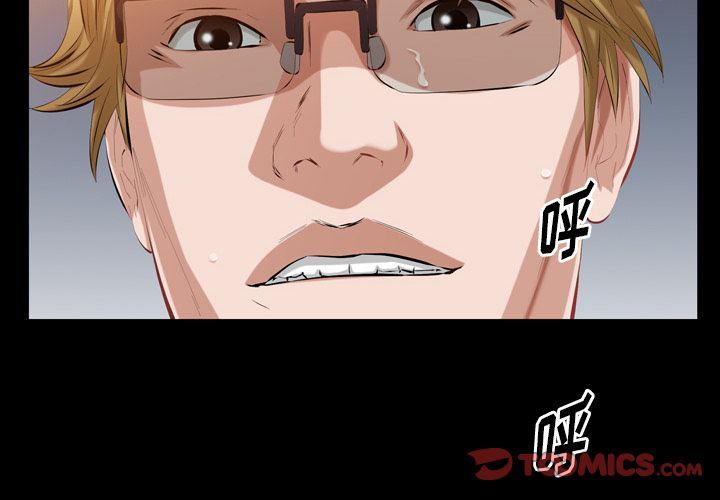 [Manhwa] His she Love, big breasts#[105P]-2
