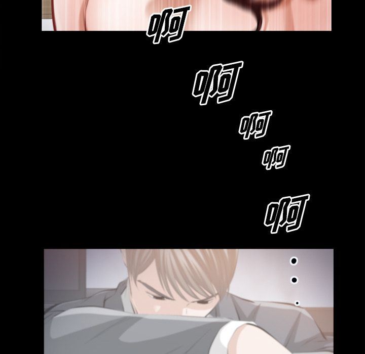 [Manhwa] His she Love, big breasts#[105P]-28