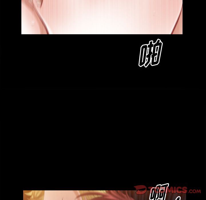 [Manhwa] His she Love, big breasts#[105P]-34