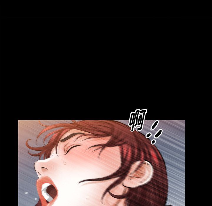 [Manhwa] His she Love, big breasts#[105P]-51
