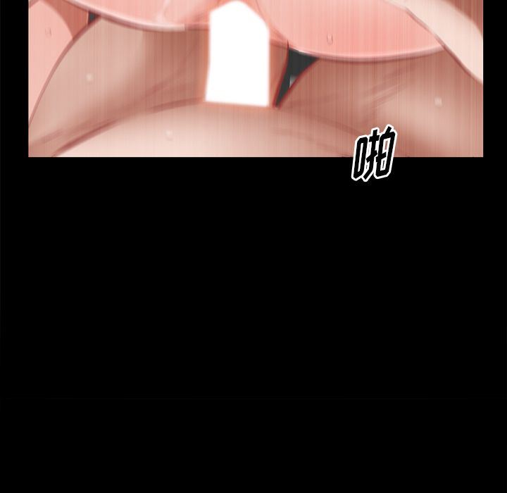 [Manhwa] His she Love, big breasts#[105P]-56