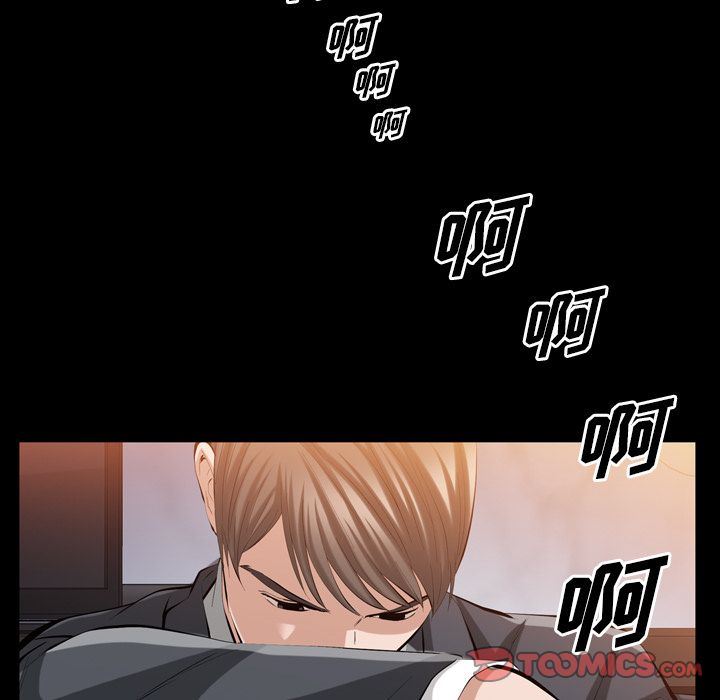 [Manhwa] His she Love, big breasts#[105P]-6